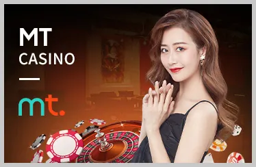 Hỗ trợ khách hàng mm8822